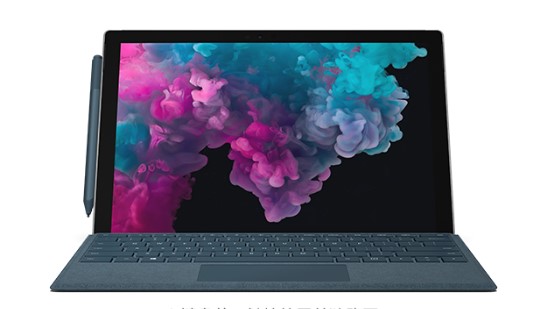 新龙镇从 Mac 切换到 Microsoft Surface